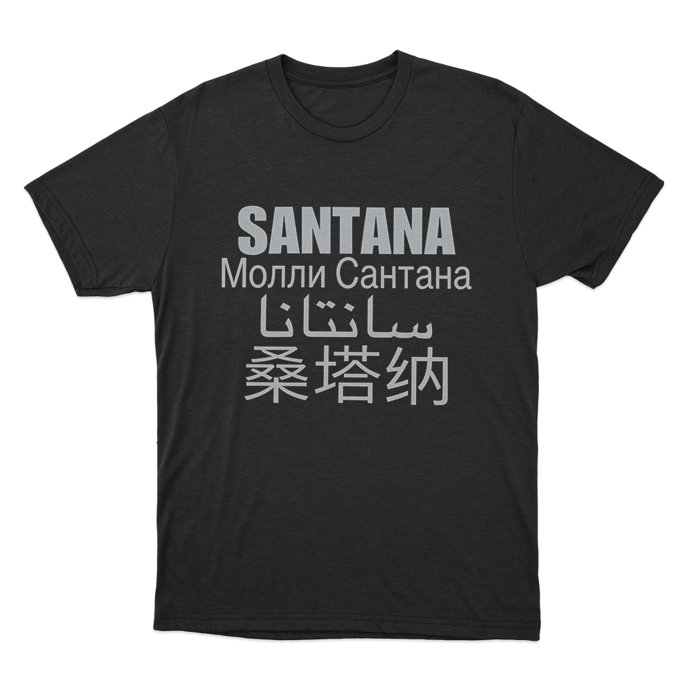 Santana Multilingual Unisex T Shirt Black Santana Multilingual Unisex T Shirt Black