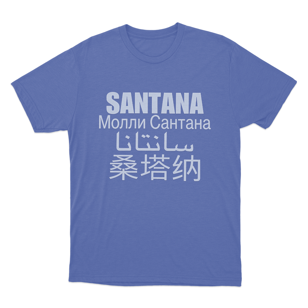 Santana Multilingual Unisex T Shirt Blue Santana Multilingual Unisex T Shirt Blue