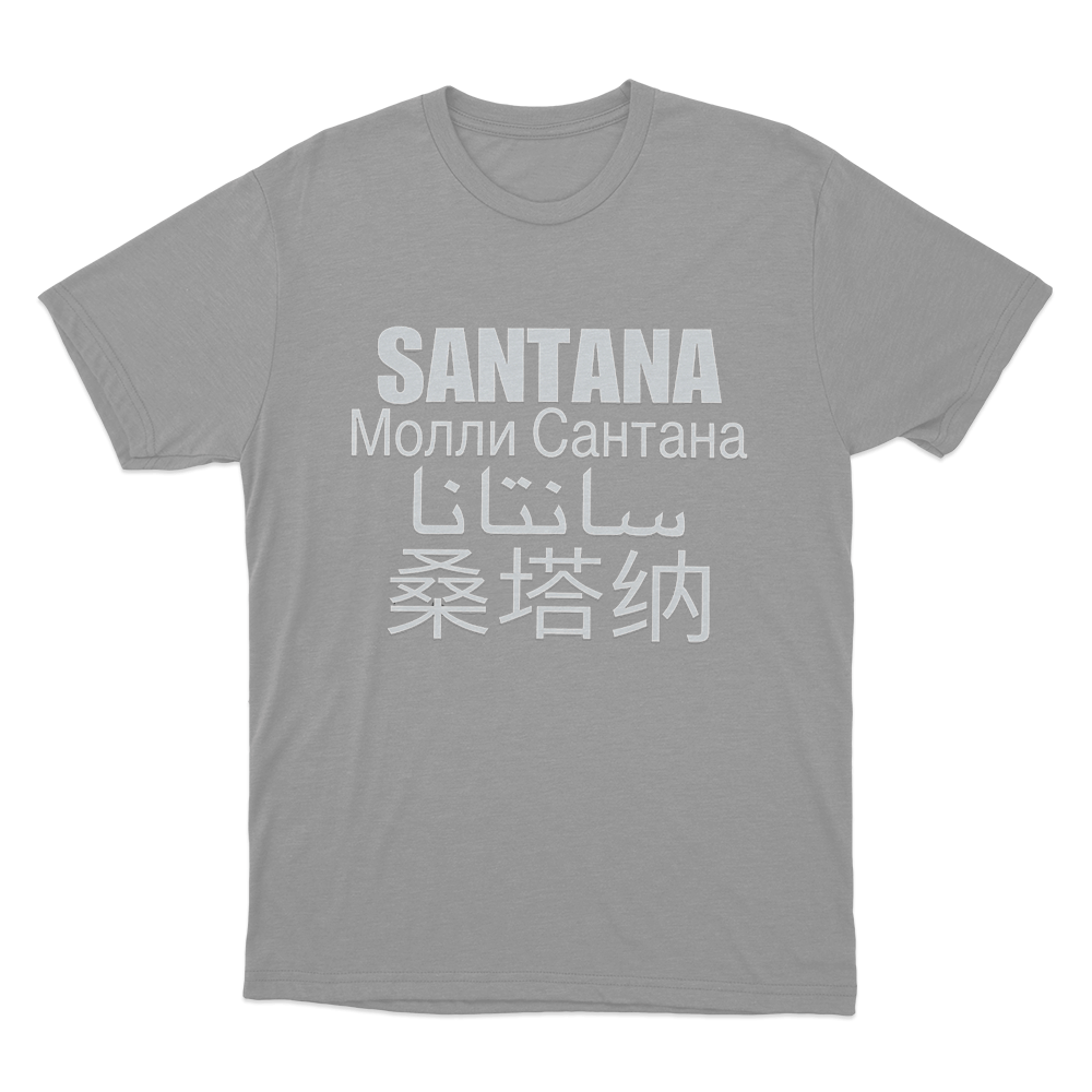 Santana Multilingual Unisex T Shirt Grey Santana Multilingual Unisex T Shirt Grey
