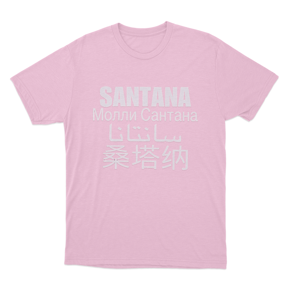 Santana Multilingual Unisex T Shirt Pink Santana Multilingual Unisex T Shirt Pink