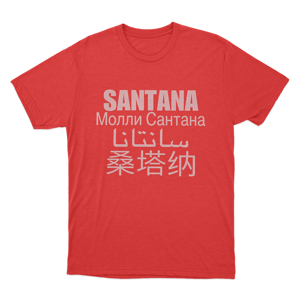 Santana Multilingual Unisex T Shirt Red Santana Multilingual Unisex T Shirt Red