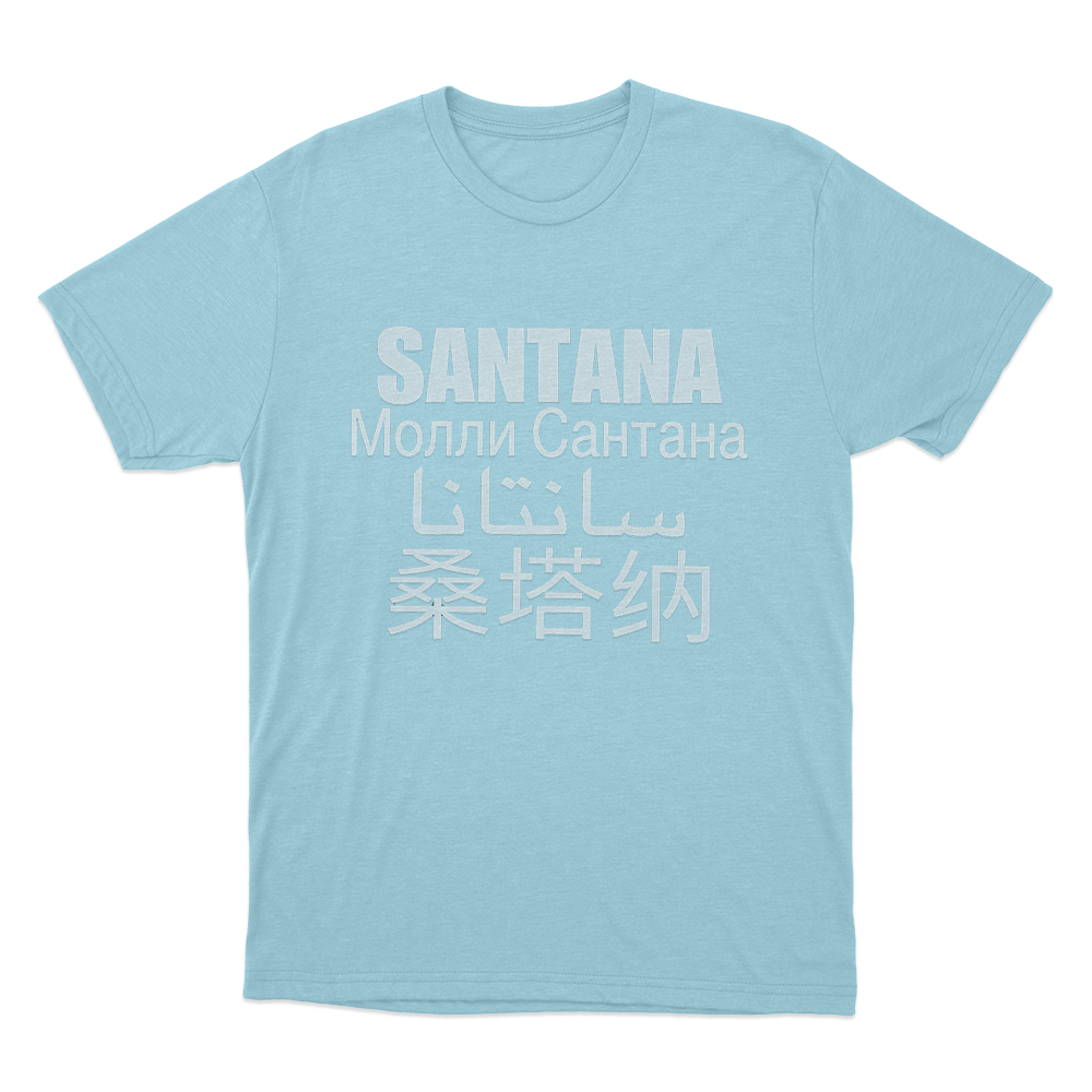 Santana Multilingual Unisex T Shirt Sky Blue Santana Multilingual Unisex T Shirt Sky Blue