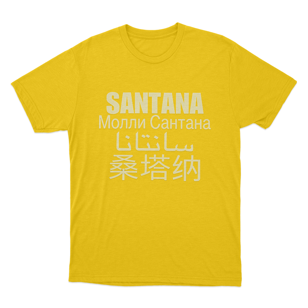 Santana Multilingual Unisex T Shirt Yellow Santana Multilingual Unisex T Shirt Yellow